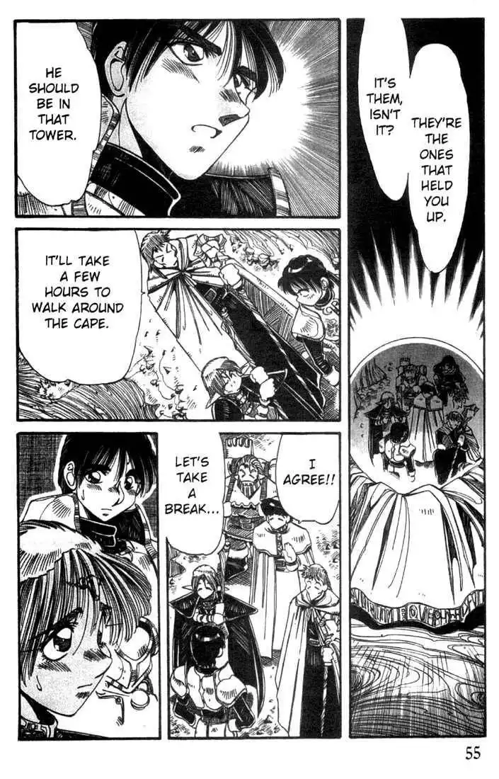 Lodoss Tousenki: Haiiro no Majo Chapter 18 6